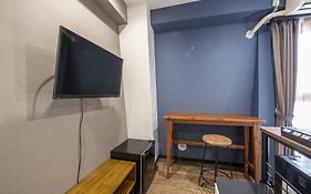 The Park Hotel Akihabara